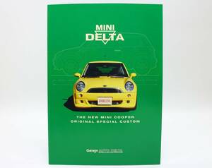 MINI DELTA Garege AUTO DELTA catalog / New MNI COOPER