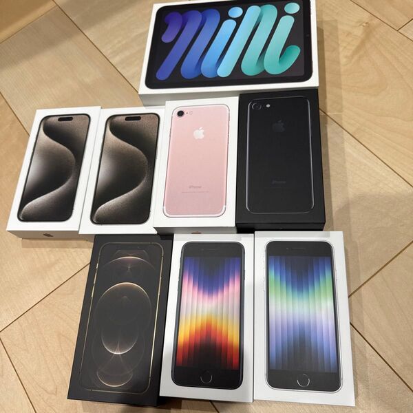 iPhone iPad 外箱のみ