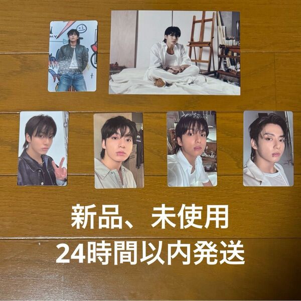 公式品 Golden jungkook BTS ジョングク トレカ ポスカ