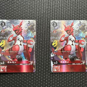 ギルモン プロモ パラレル 2枚セット デジカ P 041 デュークモン デジモン テイマーズ ロイヤルナイツ