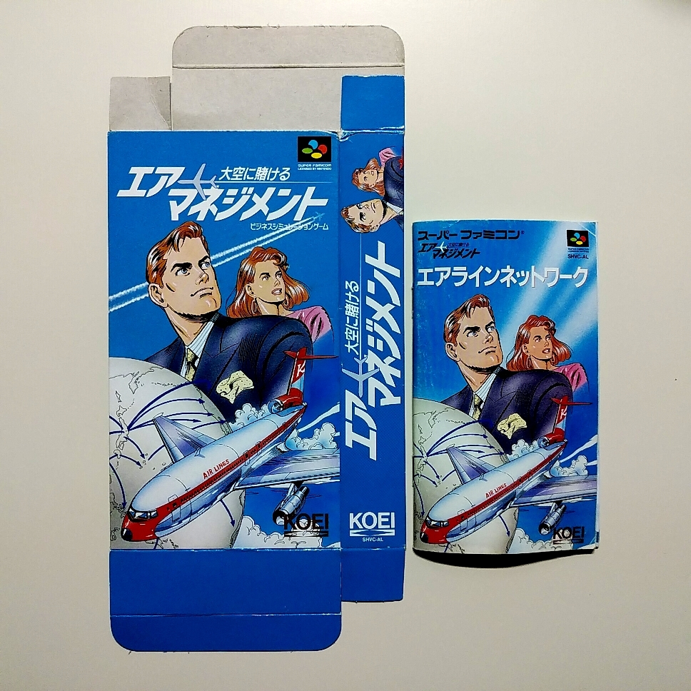 Yahoo!オークション -「エアーマネジメント」の落札相場・落札価格 Yahoo!オークション -「エアーマネジメント」の落札相場・落札価格