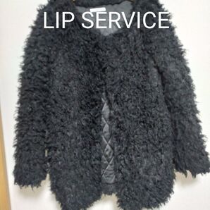 【LIP SERVICE】リップサービス モコモコ コート アウター サイズ 702