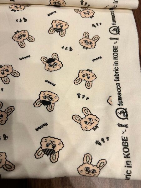 フワッカ わたうさぎ スムースニット生地