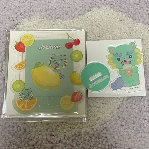 JOCHUM 硬質ケース アクスタ ヤヌカミ