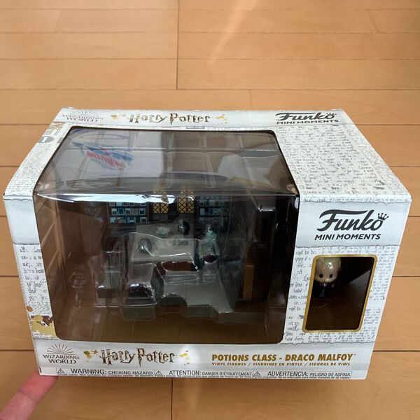 FUNKO POP! ハリーポッター DRACO MALFOY