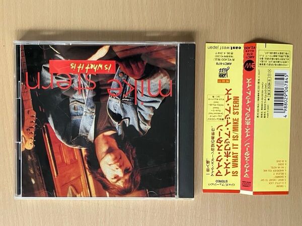 マイクスターン / イズ・ホワット・イット・イズ CD