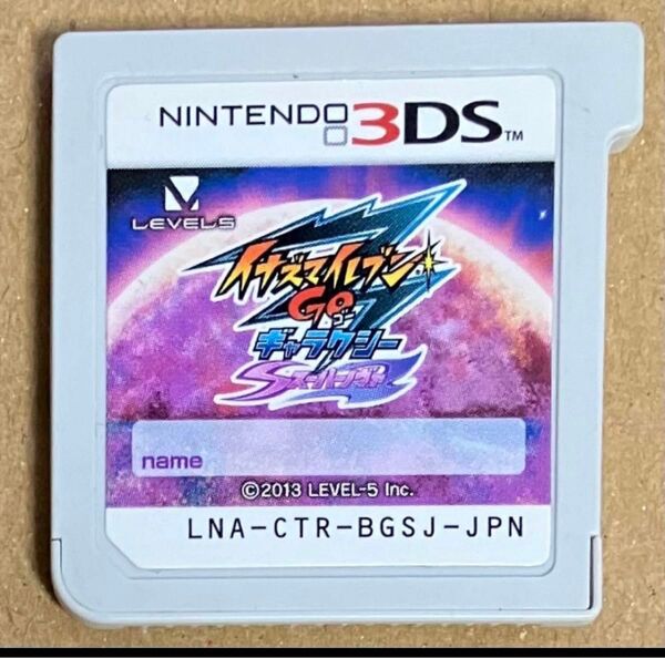 送料無料 ゲームカードのみ イナズマイレブンGO ギャラクシー スーパーノヴァ 動作確認済 Nintendo ニンテンドー3DS
