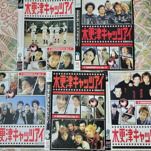 木更津キャッツアイ 全5巻 レンタル落ちDVD