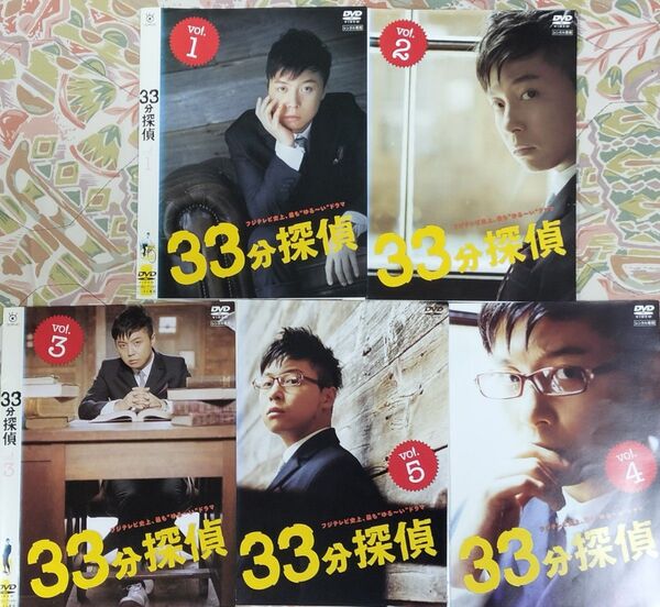 33分探偵 vol.1〜5巻セット レンタル落ちDVD