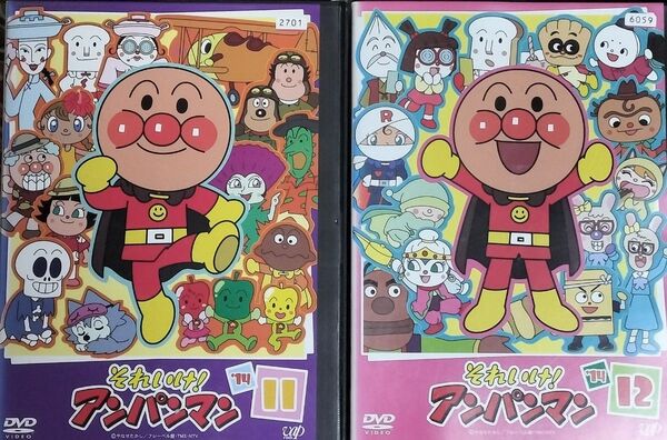 それいけ!アンパンマン '14シリーズ 11、12