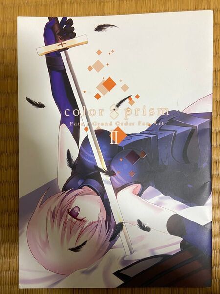 FGO 同人誌