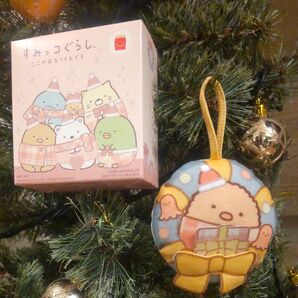 すみっコぐらし ハッピーセット とんかつ ひみつのおもちゃ シークレット レア オーナメント ぬいぐるみ