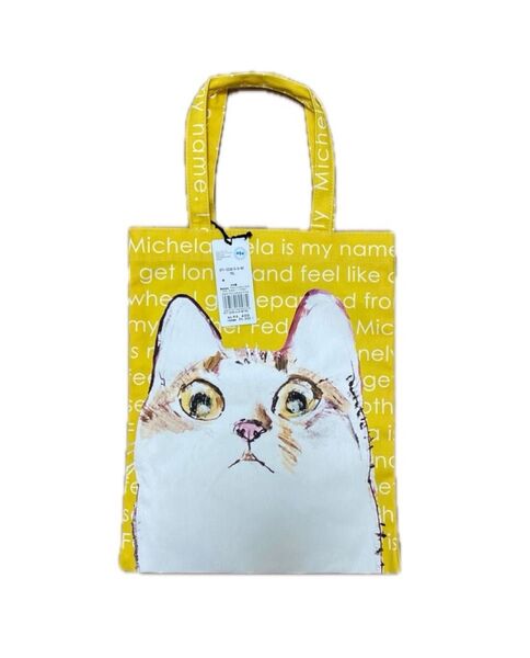 【新品未使用】マンハッタナーズ カラフルトート 銀座伊東屋限定商品 定価4,400円 ミケランジェラ