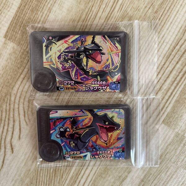 ポケモンフレンダ第3弾 ワンダーピック レックウザ2種セット