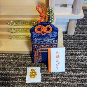 【開運招福】【青】西宮神社の赤門大福守 & 黄金の大福えびす