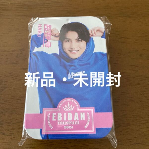 超特急 ハル マルチ缶 EBiDAN museum