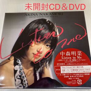 未開封 中森明菜 デラックスエディション Listen to Me −1991