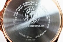 【CITIZEN】シチズン『シチズンコレクション』CB0012-07E メンズ ソーラー電波 エコ・ドライブ 電波時計★正規品★美品_画像5