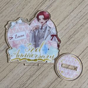 いれいす 3周年アクスタ りうら