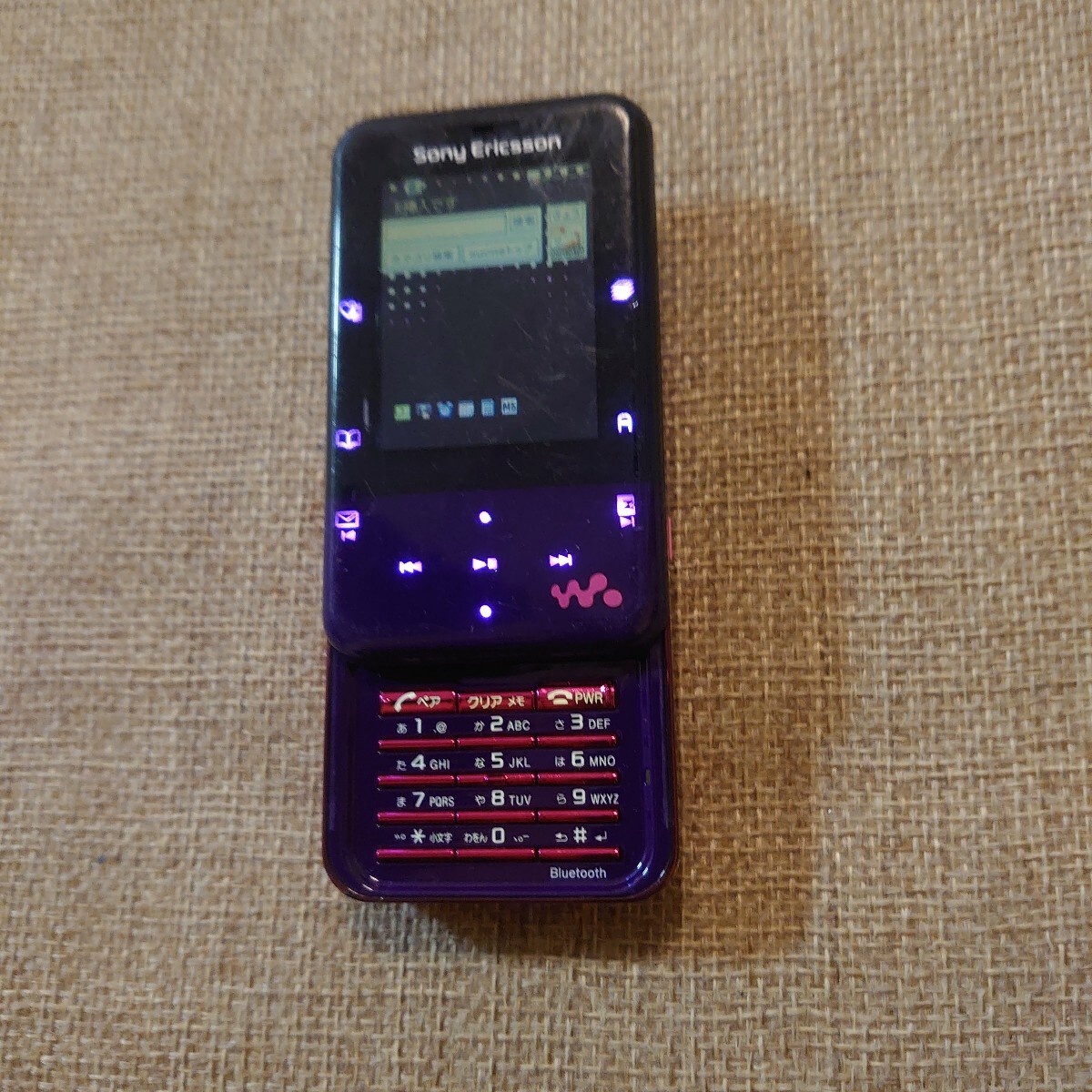 Yahoo!オークション -「xmini w65s」の落札相場・落札価格 Yahoo!オークション -「xmini w65s」の落札相場・落札価格