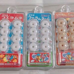 フエラムネ 50th オマケ ミニチュア 箱無し 本体のみ 3点セット