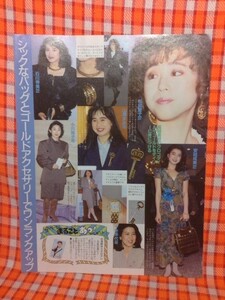 CN6345◆切抜き◇松田聖子安田成美石川秀美小川知子山瀬まみ都はるみ十朱幸代樋口可南子渡辺美里アグネス・チャン南田洋子中尾ミエ◇