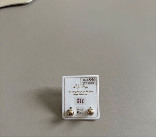 【evangile】【エヴァンジル】ピアス チタンポスト チタンピアス 5ミリ ゴールド 金