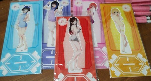 「彼女、お借りします」 コンプリートセット アクリルスタンド