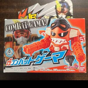 LVUR コンバットゲーマー
