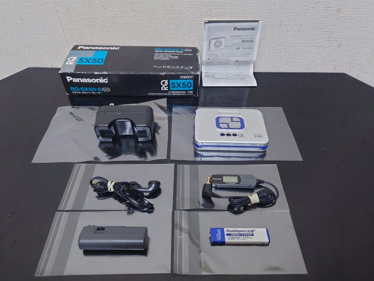 Yahoo!オークション -「sx-50」(カセットプレーヤー Yahoo!オークション -「sx-50」(カセットプレーヤー