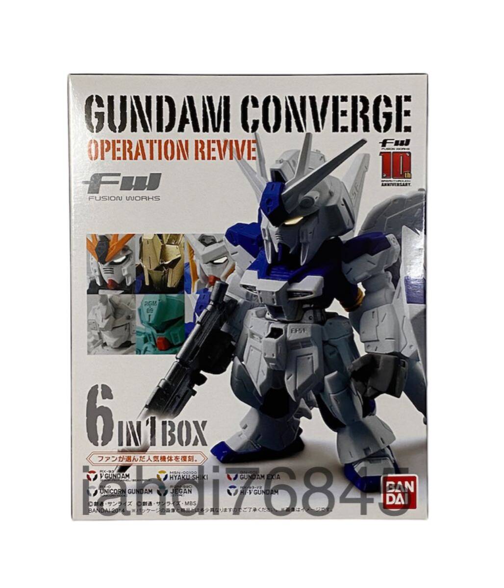Yahoo!オークション -「ガンダムコンバージ operation revive Yahoo!オークション -「ガンダムコンバージ operation revive
