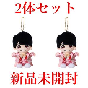 なにわ男子 西畑大吾 初心ver. 2体セット