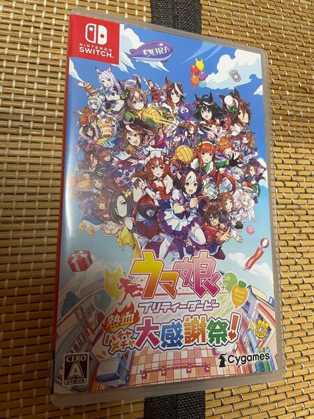 ウマ娘 プリティーダービー 熱血ハチャメチャ大感謝祭! ハチャウマ ソフト