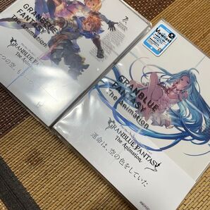 GRANBLUE FANTASY The Animation グランブルーファンタジー アニメ1期全巻