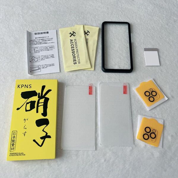iPhone 11 pro フィルム 画面保護フィルム レンズ保護フィルム