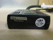 データシステム TTN-51 TVキット テレビキット ナビキット ACR50 GSR50 ACR55 GSR55 AHR20 ZVW30 30 プリウス 50 エスティマ_画像4