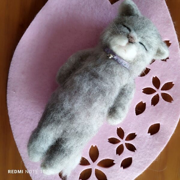 羊毛フェルト ねむねむ 猫 手作り