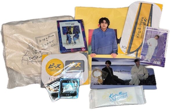 新品未使用 King & Prince グッズ 永瀬廉 髙橋海人
