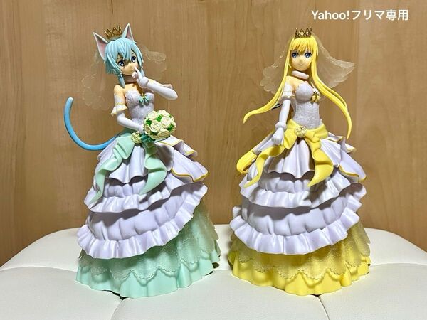 ソードアート・オンライン アリス シノン ウェディング衣装フィギュア EQX 外箱なし
