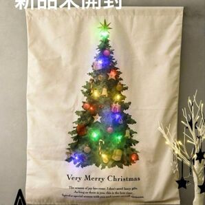 スリーコインズ クリスマス 光るタペストリー web限定