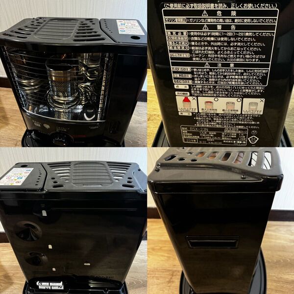 トヨトミ 反射型ストーブ (木造6畳まで/コンクリート8畳まで) 日本製 ブラック RSX-230(B)