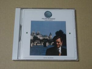 E2383　即決　CD　フィリップ・アントルモン『ショパン名曲集』　国内盤　1986年盤　￥3000盤
