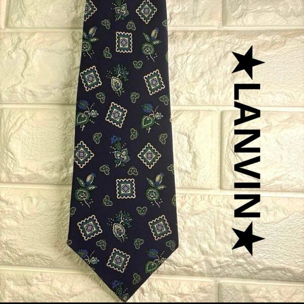 【傷汚れ無し】LANVIN ランバン シルク ネクタイ 花柄 ペイズリー 総柄 絹
