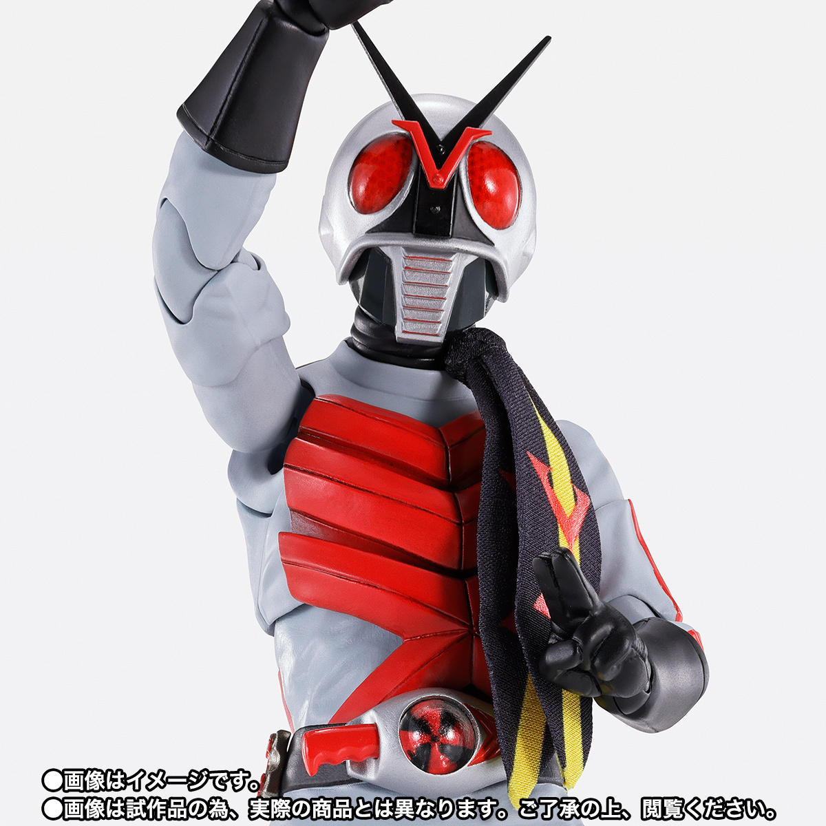 Yahoo!オークション -仮面ライダーX(仮面ライダー)の落札相場 Yahoo!オークション -仮面ライダーX(仮面ライダー)の落札相場
