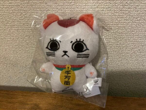 ダンダダン ちみっともぬい マスコット ターボババア 招き猫 ぬいぐるみ ナムコ限定