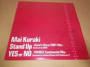 L0981◆12 / 倉木麻衣 Mai Kuraki / Stand Up / Yes Or No