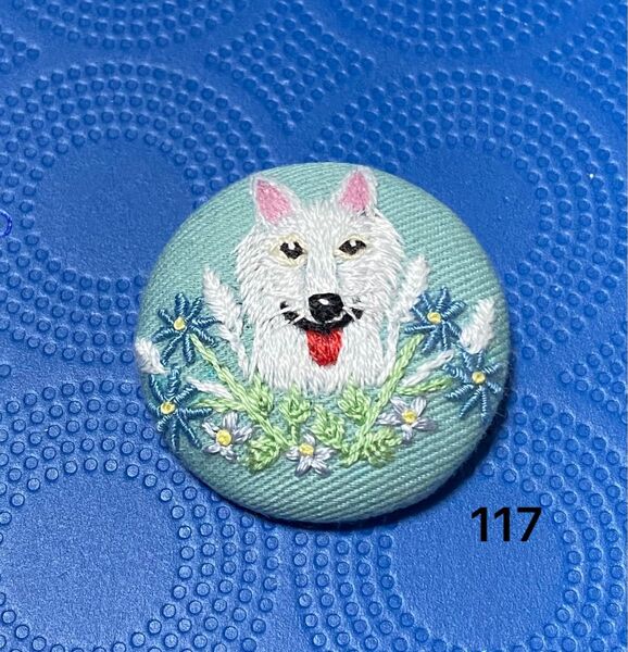 犬 刺繍ブローチ ハンドメイド