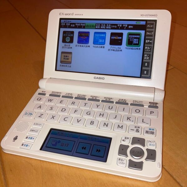 CASIO EX-word DATAPLUS8 XD-U5700MED
