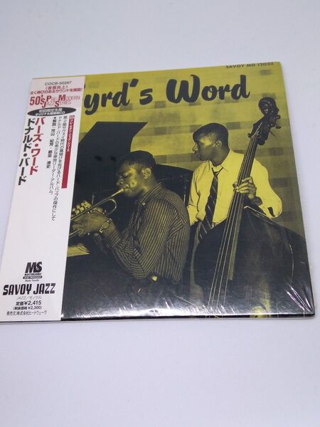 バーズ・ワード.ドナルド・バード 国内盤