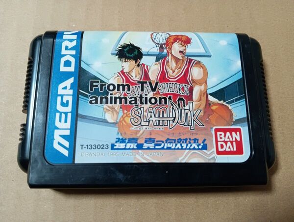 ●●●♯♯MD From TV animation スラムダンク 強豪真っ向対決! BANDAI